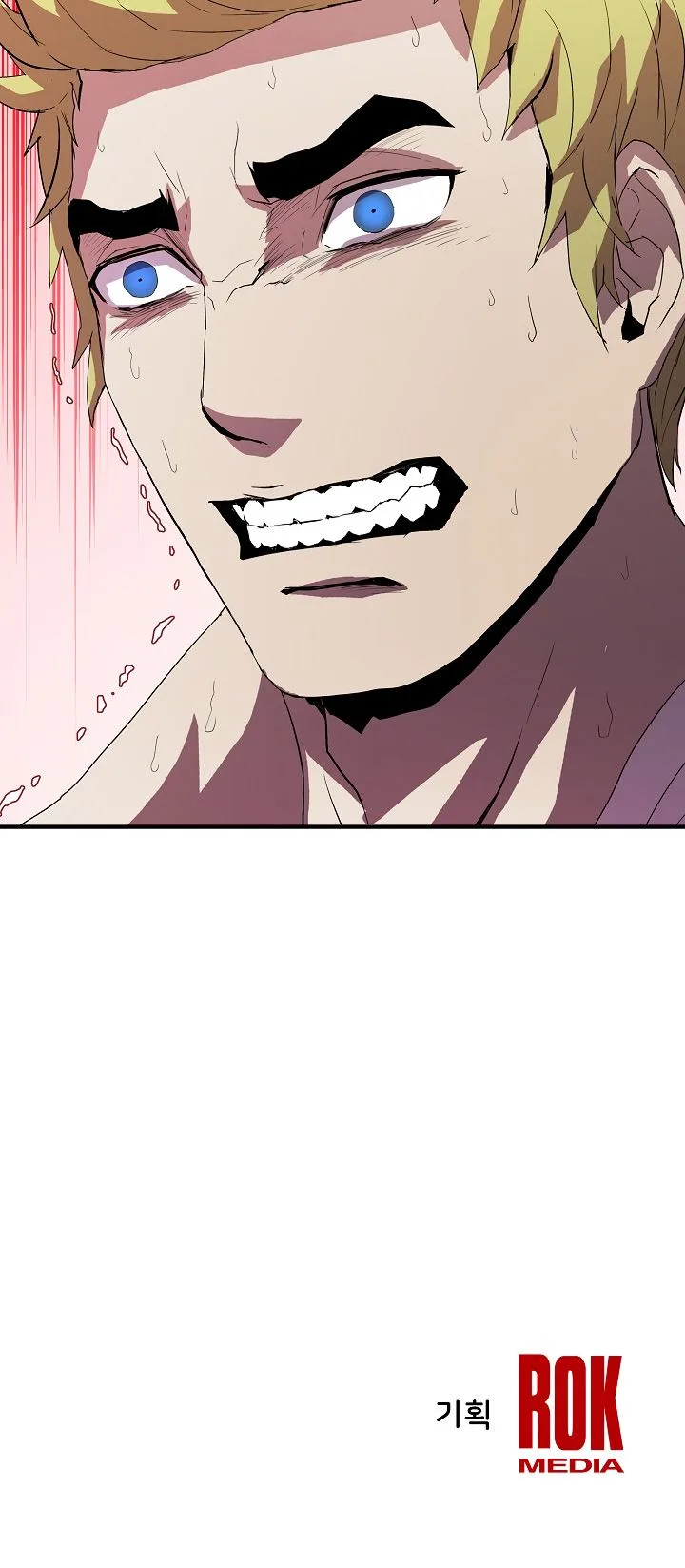The Rebirth of an 8th-Circled Mage Chapter 6 page 18
