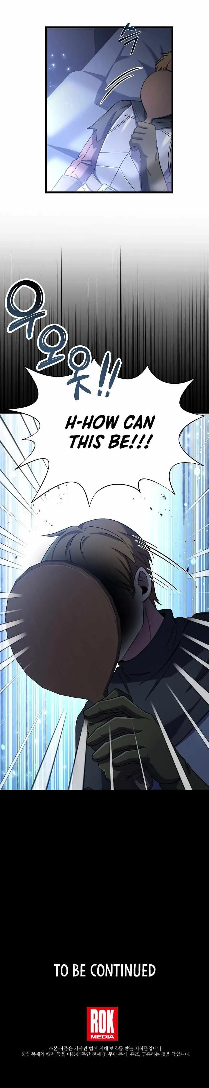 The Rebirth of an 8th-Circled Mage Chapter 73 page 15