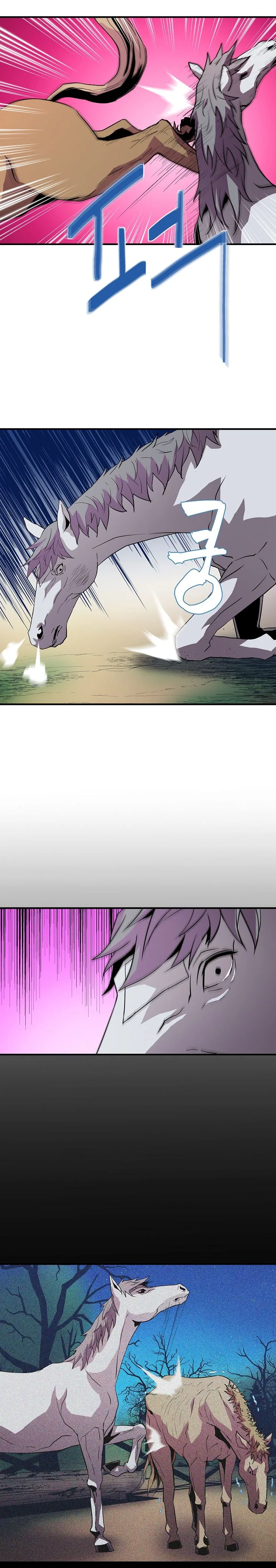 The Rebirth of an 8th-Circled Mage Chapter 8 page 4