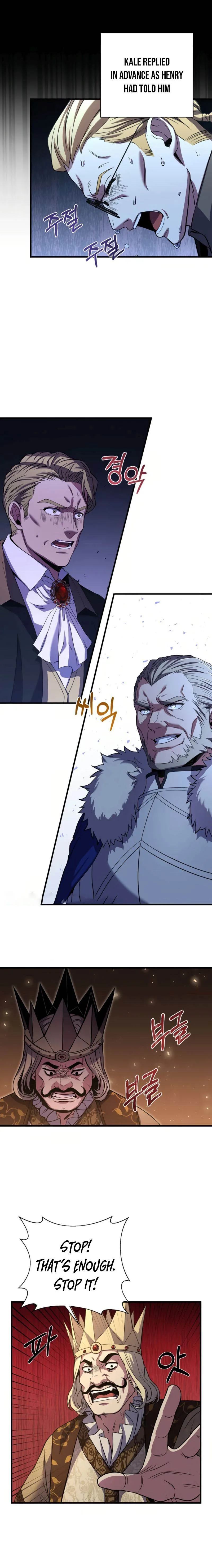 The Rebirth of an 8th-Circled Mage Chapter 82 page 5