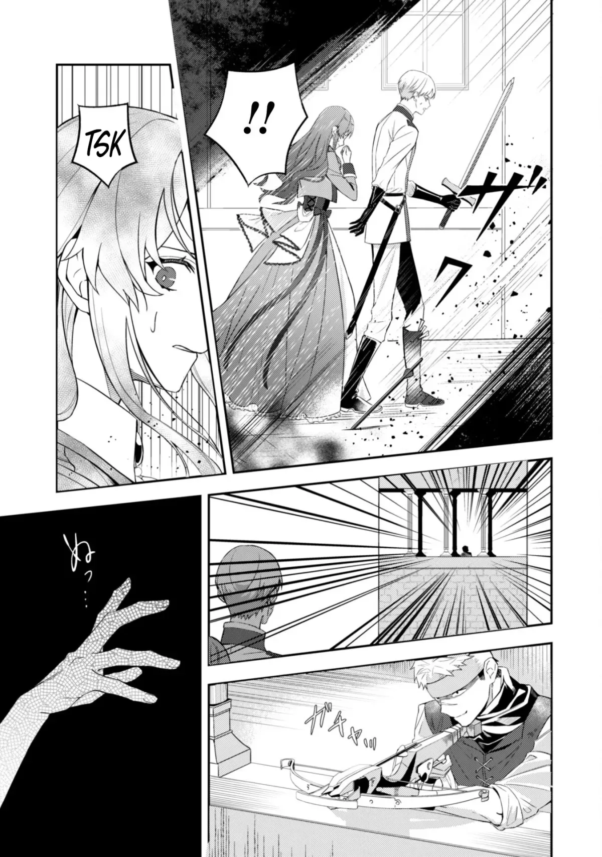 The Reborn Countess Decided to Live Freely - Was I Actually Adored by My Husband?" Chapter 2 page 10
