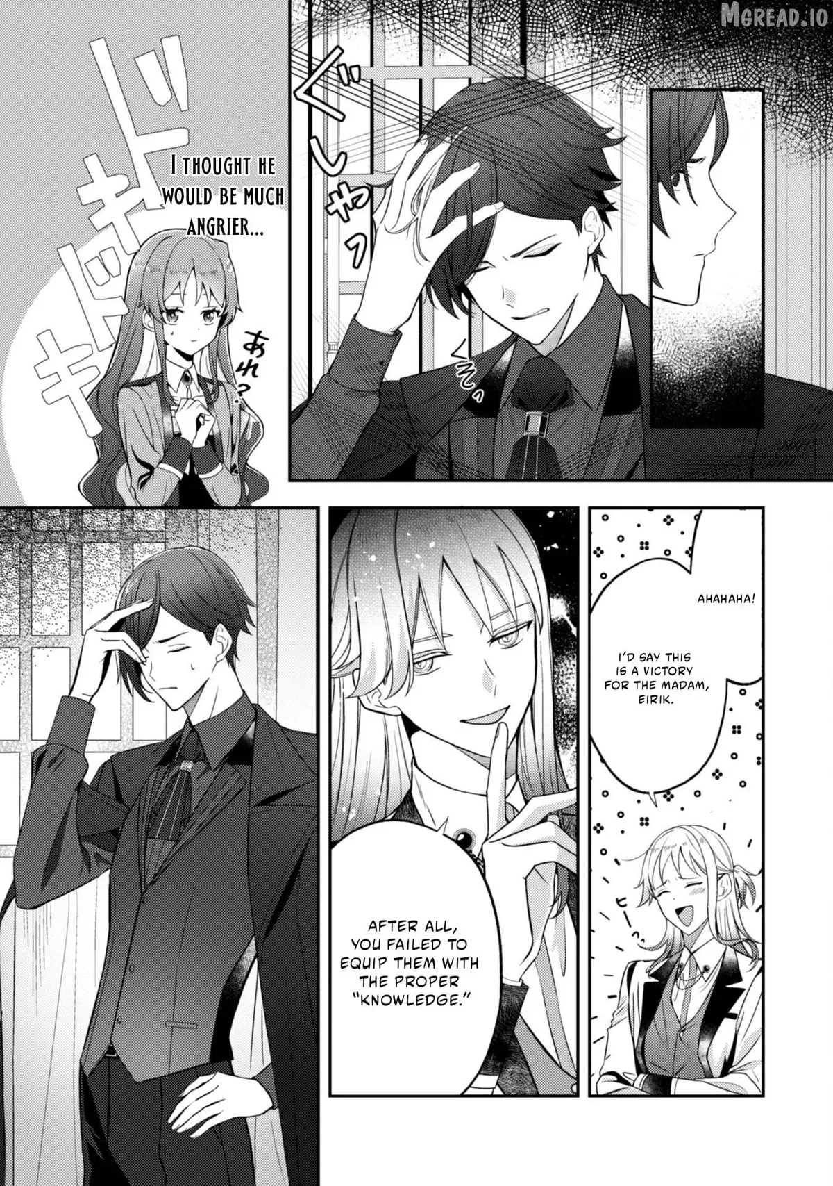 The Reborn Countess Decided to Live Freely - Was I Actually Adored by My Husband?" Chapter 3 page 18