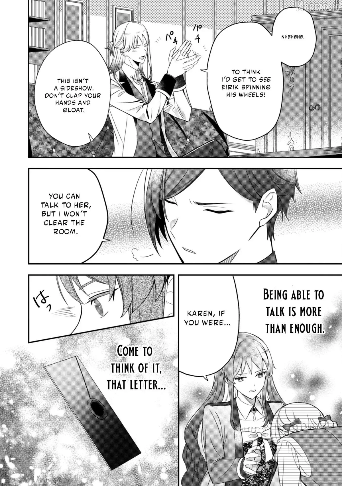 The Reborn Countess Decided to Live Freely - Was I Actually Adored by My Husband?" Chapter 3 page 11