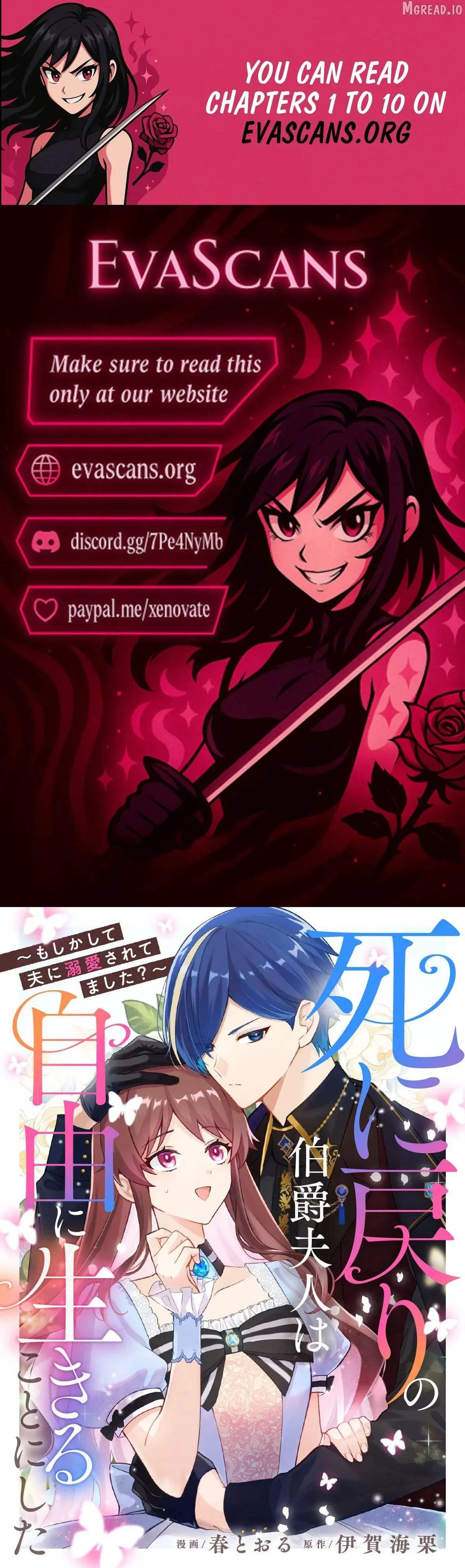 The Reborn Countess Decided to Live Freely - Was I Actually Adored by My Husband?" Chapter 3 page 1