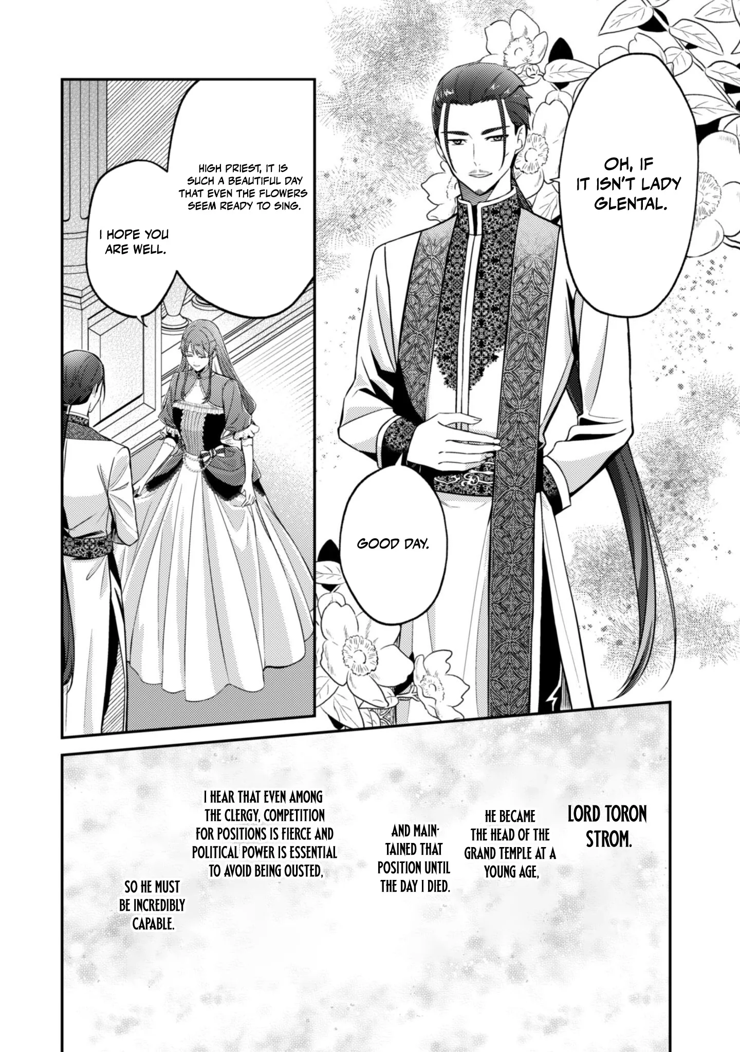 The Reborn Countess Decided to Live Freely - Was I Actually Adored by My Husband?" Chapter 5 page 15