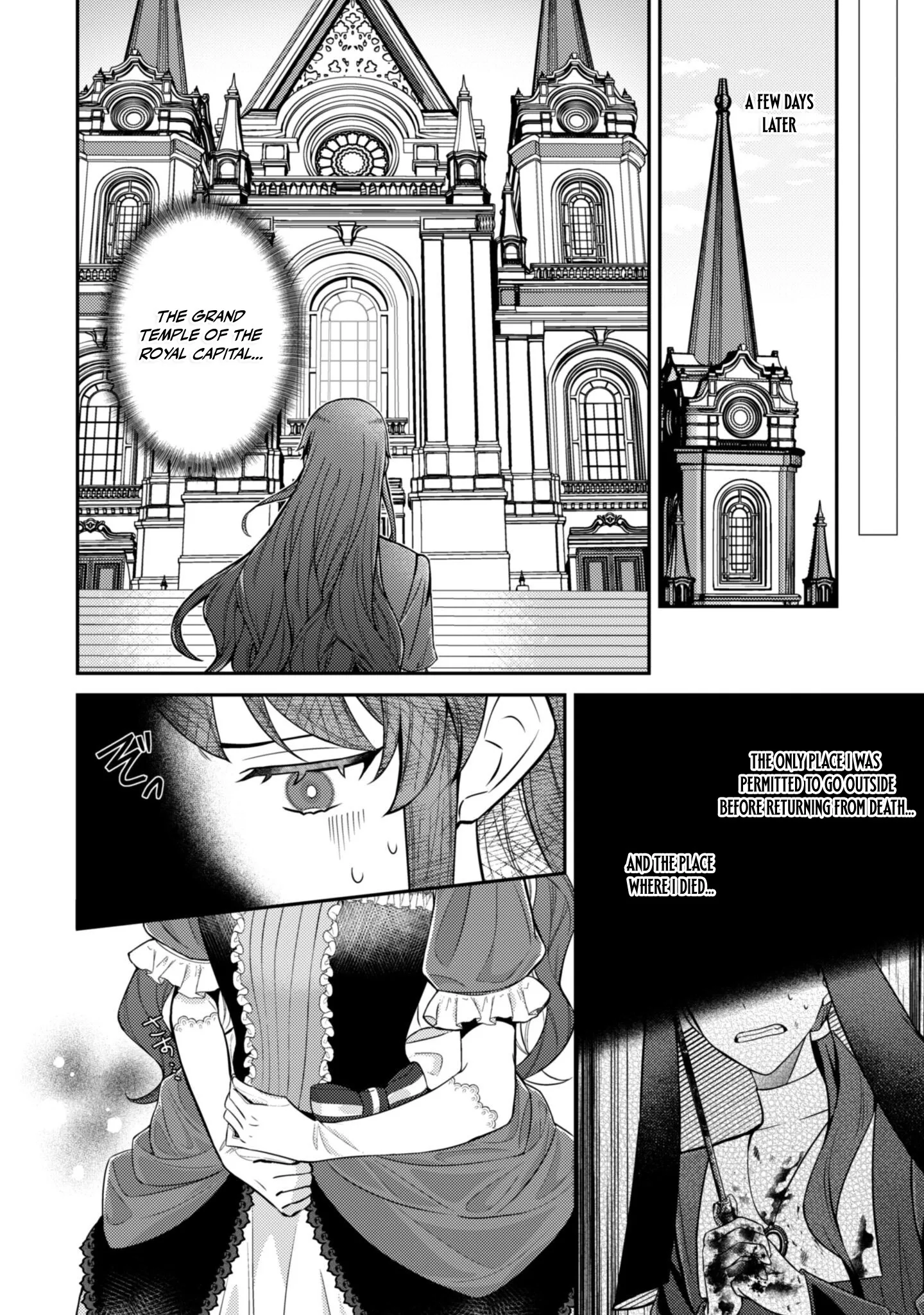 The Reborn Countess Decided to Live Freely - Was I Actually Adored by My Husband?" Chapter 5 page 13