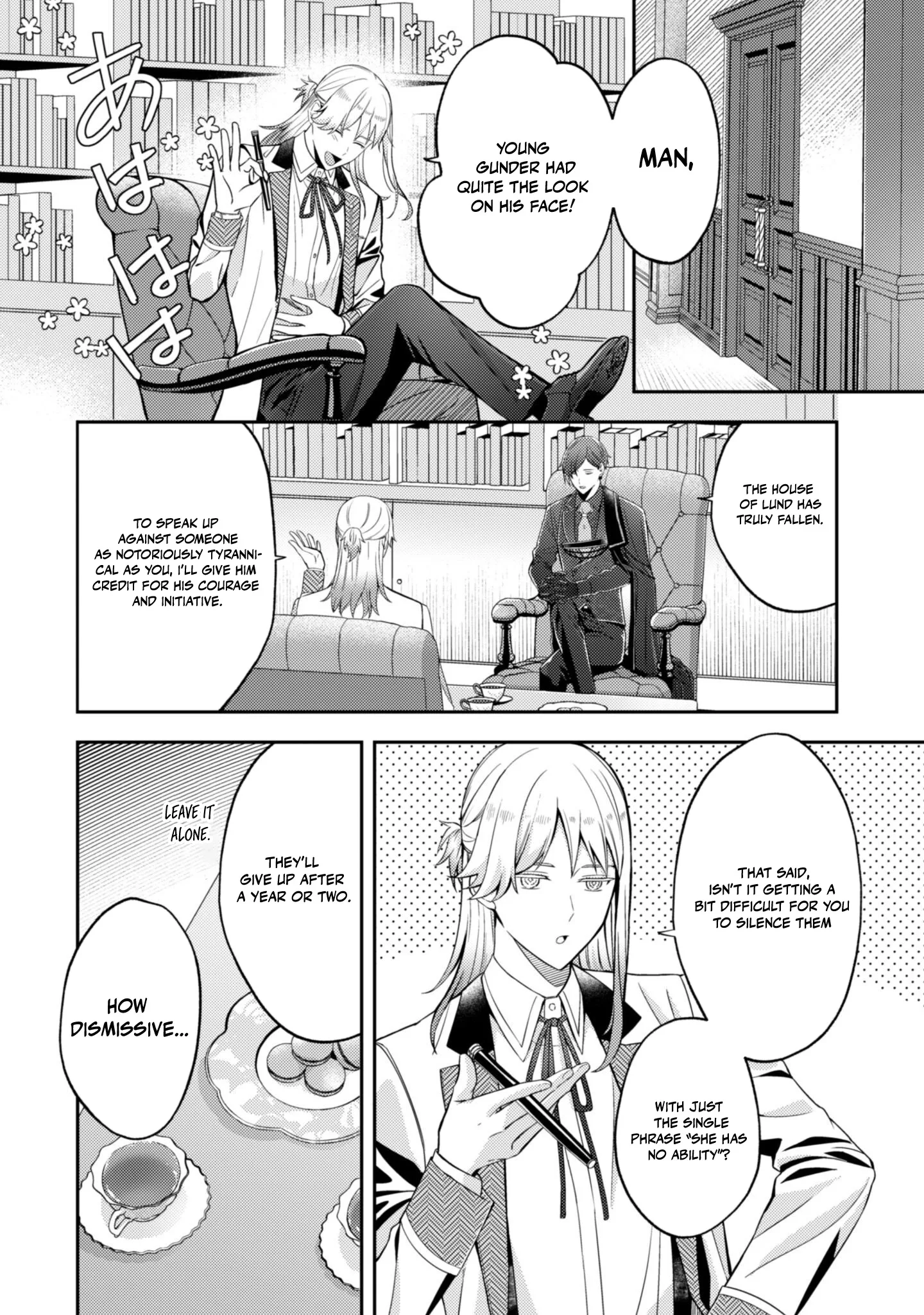 The Reborn Countess Decided to Live Freely - Was I Actually Adored by My Husband?" Chapter 5 page 7