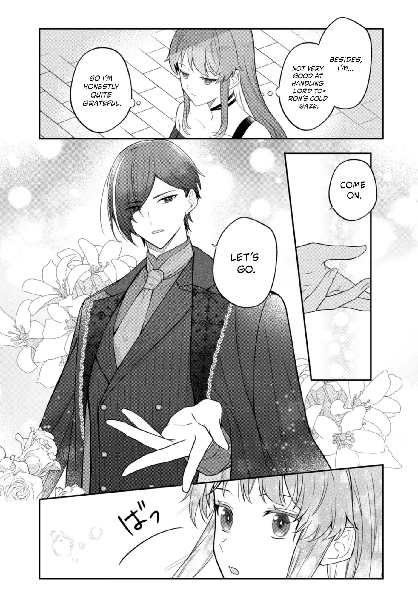 The Reborn Countess Decided to Live Freely - Was I Actually Adored by My Husband?" Chapter 8 page 7