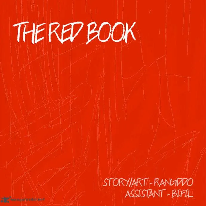 The Red Book Chapter 1 page 1