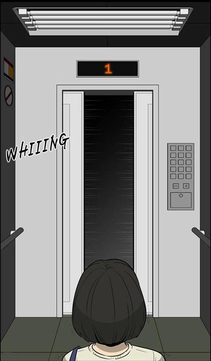 The Red Book Chapter 2 page 14