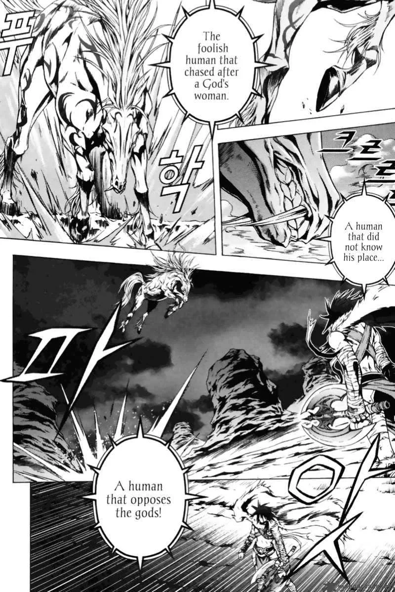 The Red Soul Chapter 1 page 8