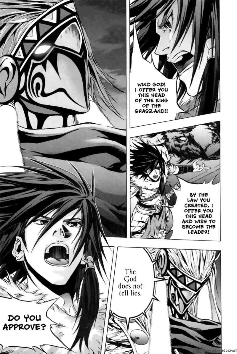 The Red Soul Chapter 1 page 33