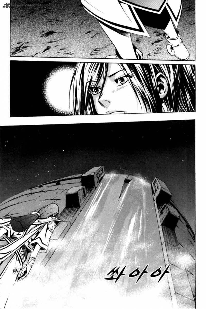 The Red Soul Chapter 12 page 13