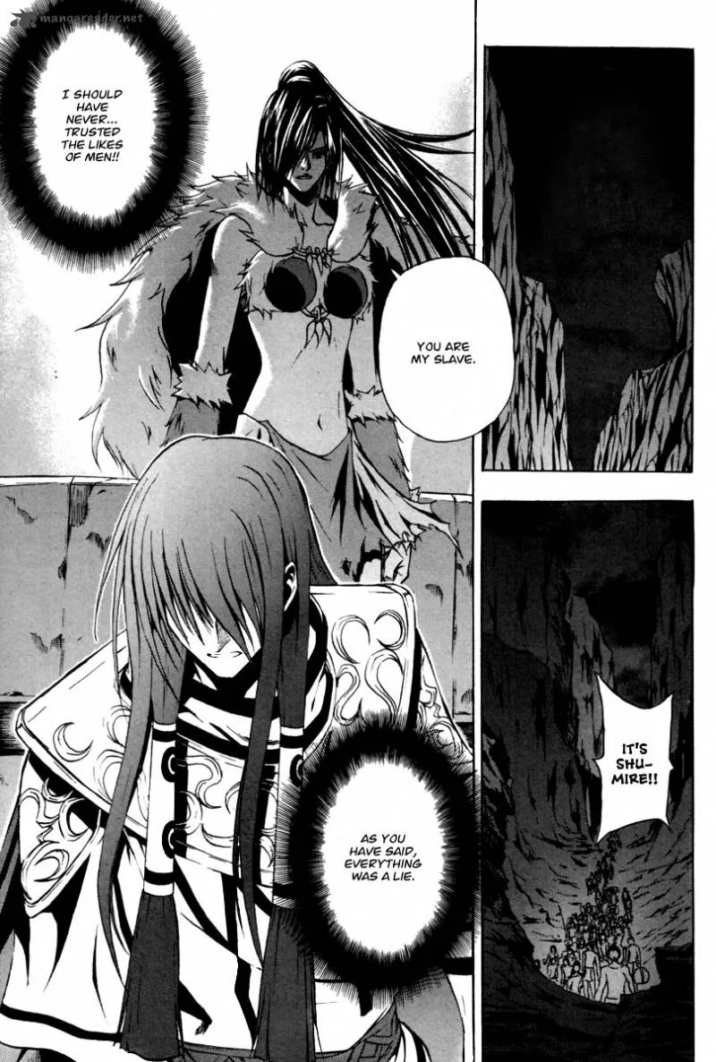 The Red Soul Chapter 14 page 20