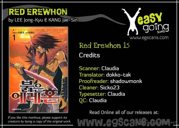 The Red Soul Chapter 15 page 1