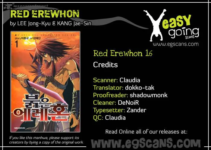 The Red Soul Chapter 16 page 1