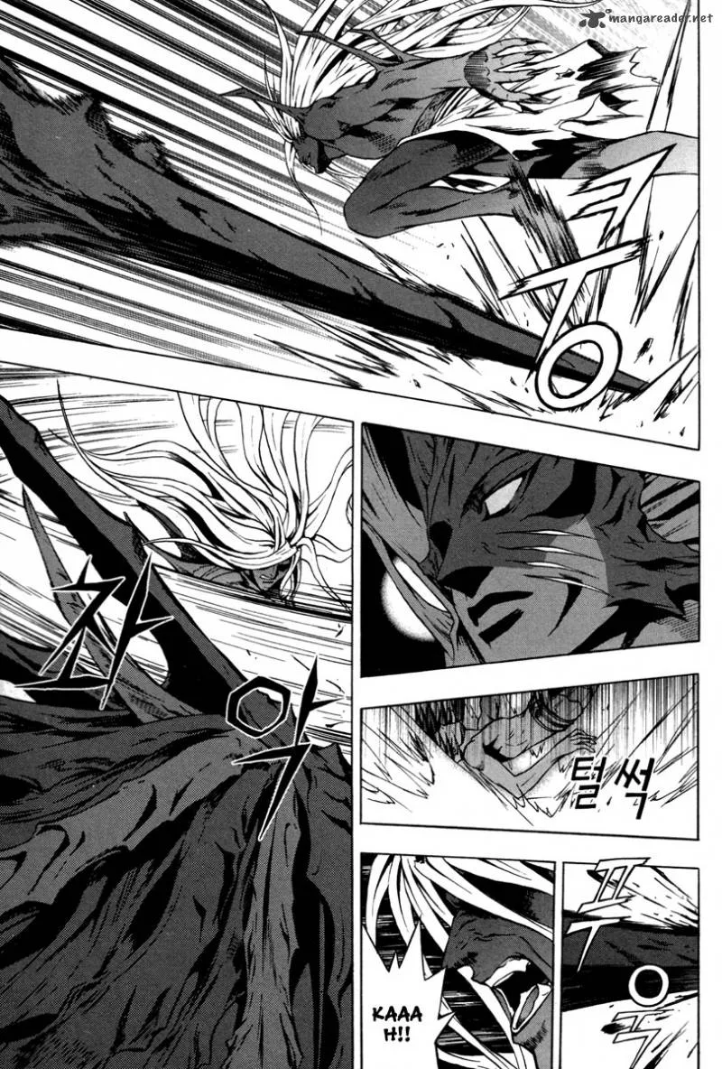 The Red Soul Chapter 16 page 9