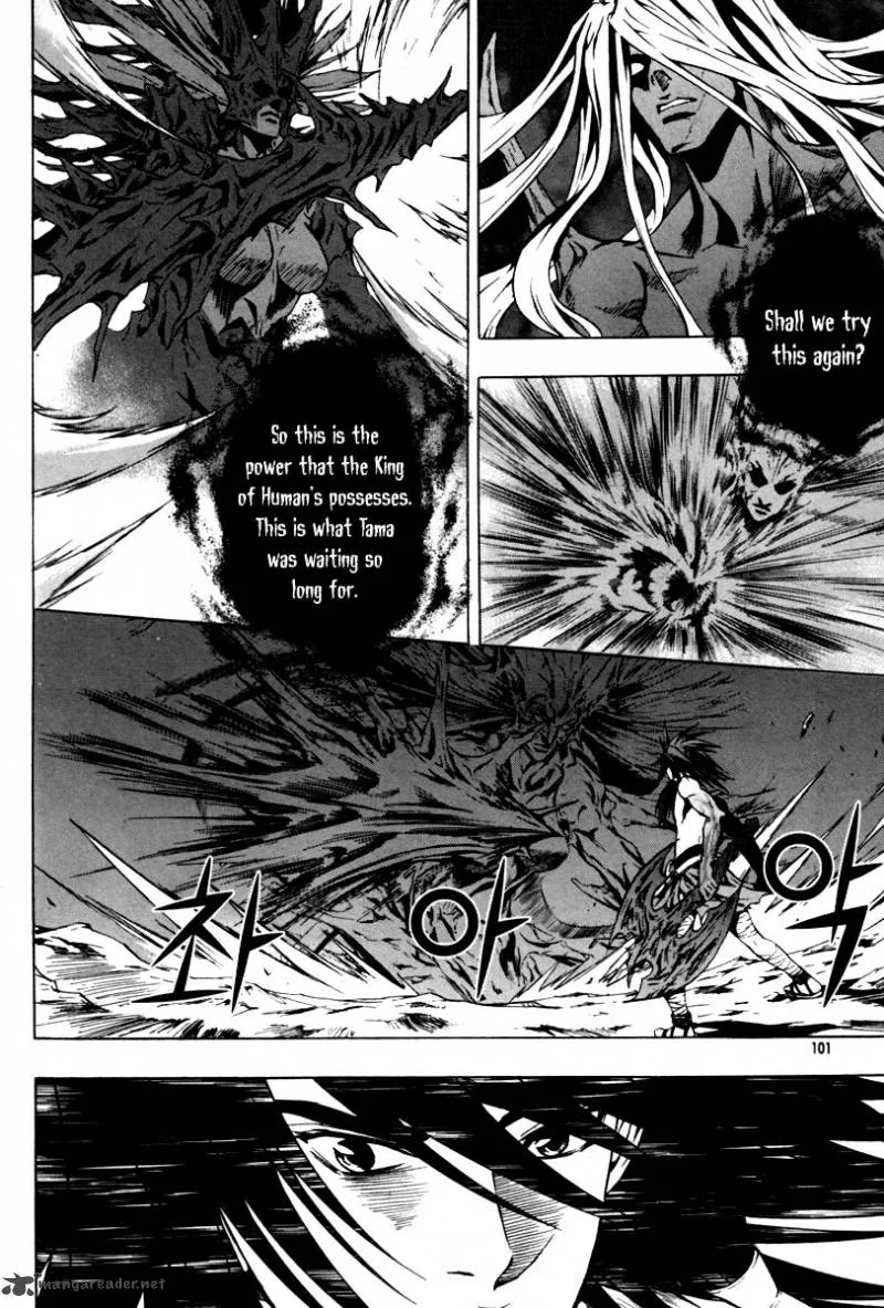 The Red Soul Chapter 18 page 8