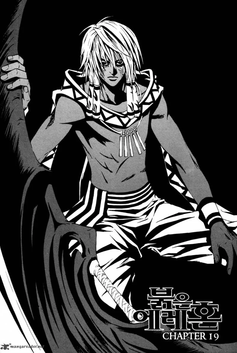 The Red Soul Chapter 19 page 2