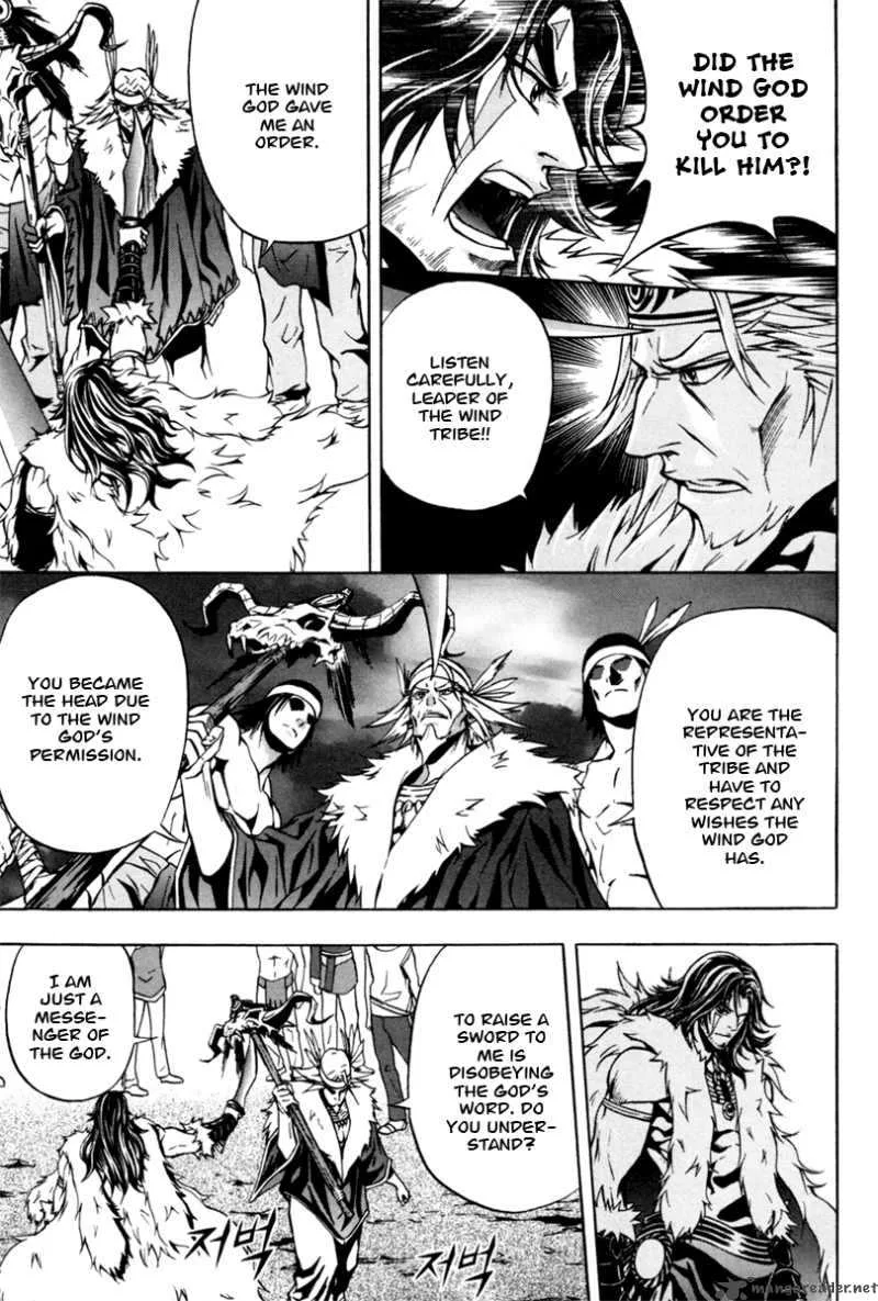 The Red Soul Chapter 2 page 25