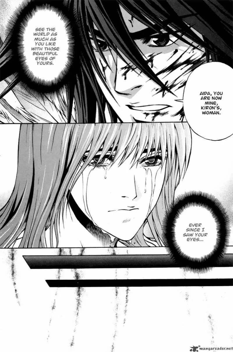 The Red Soul Chapter 2 page 12