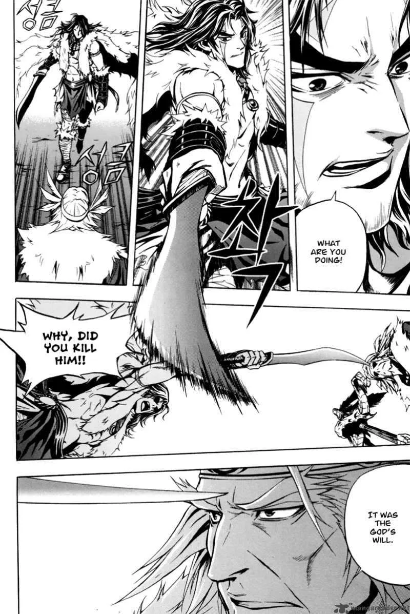 The Red Soul Chapter 2 page 24