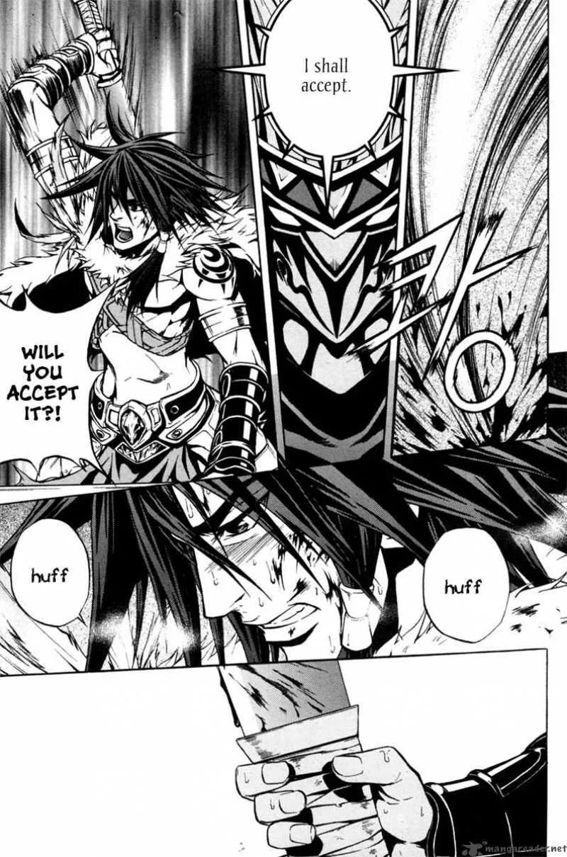The Red Soul Chapter 2 page 5