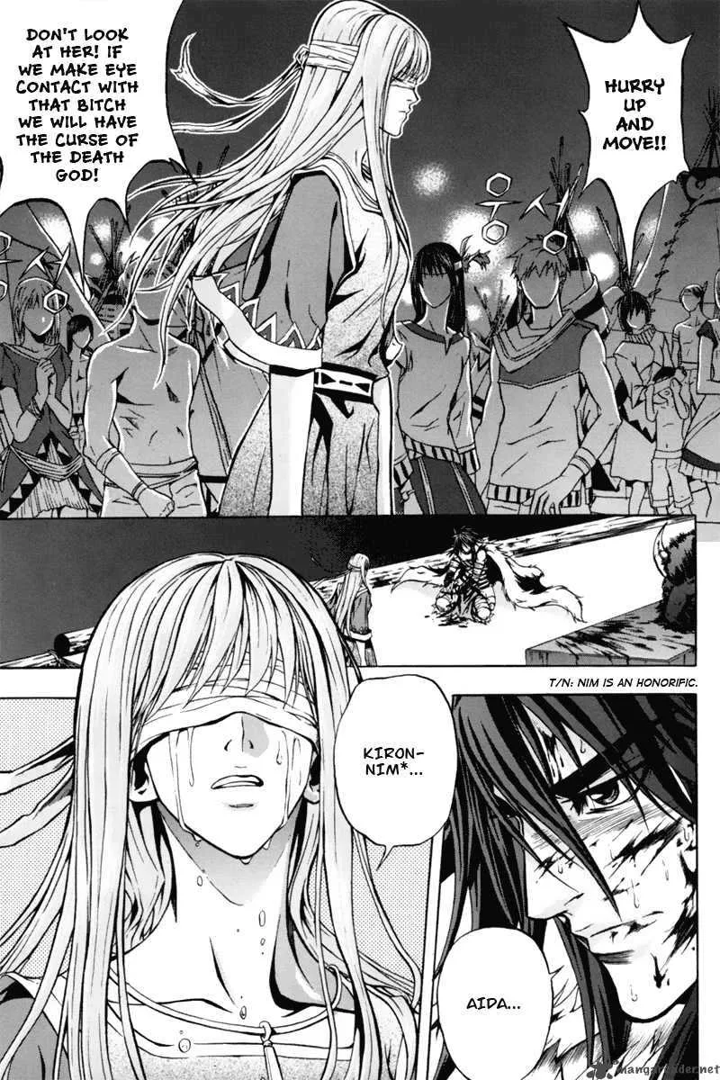 The Red Soul Chapter 2 page 9