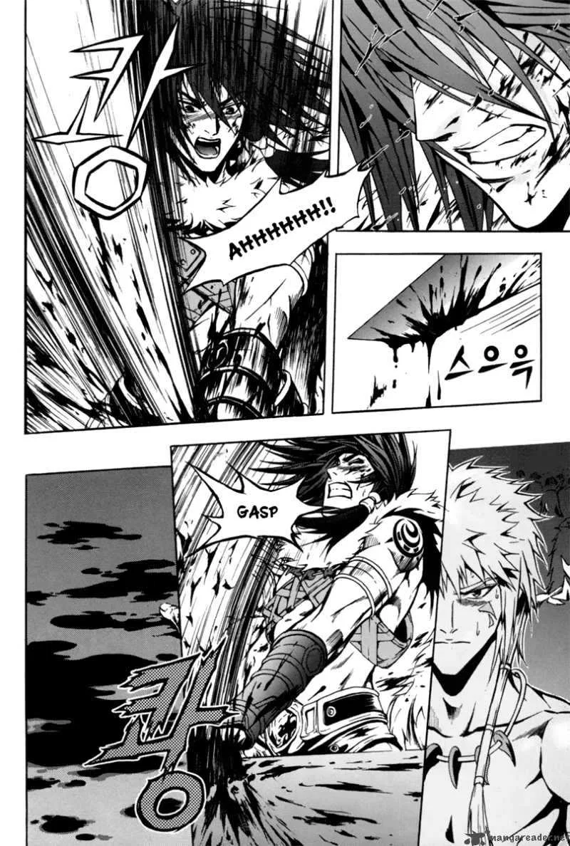 The Red Soul Chapter 2 page 6