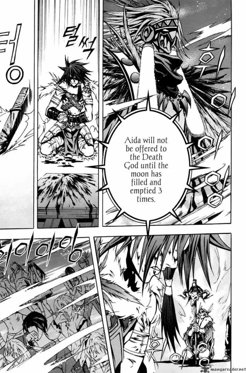 The Red Soul Chapter 2 page 7