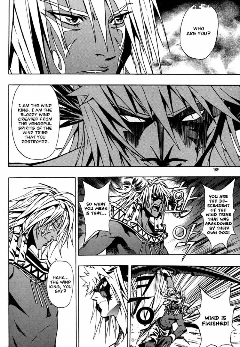 The Red Soul Chapter 20 page 6