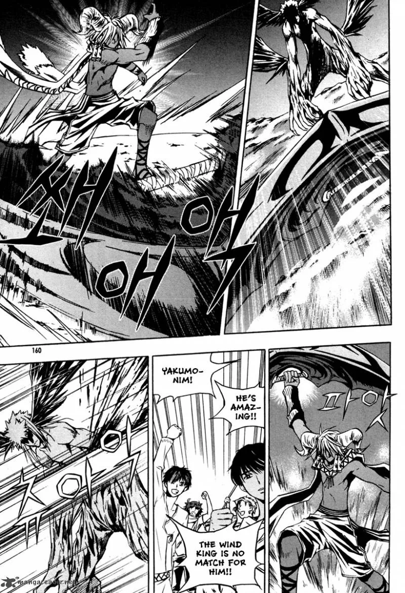 The Red Soul Chapter 20 page 7