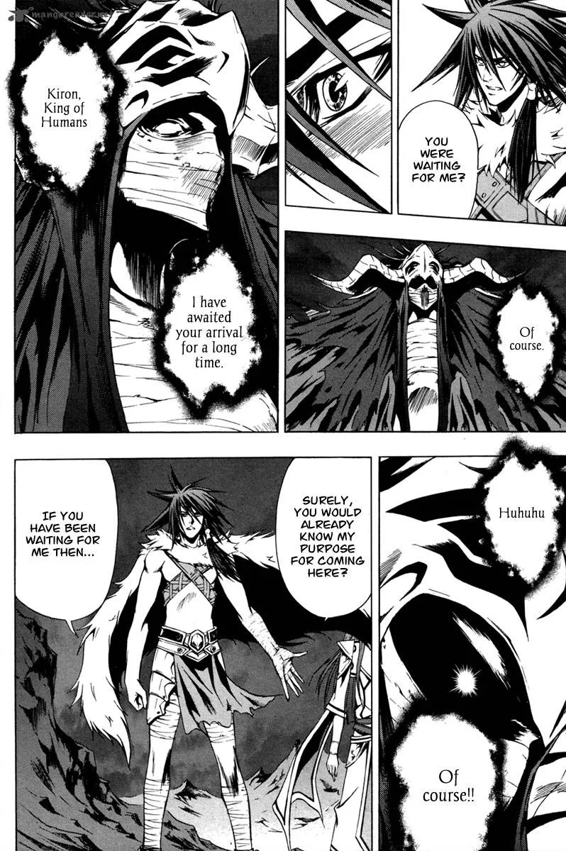 The Red Soul Chapter 20 page 20