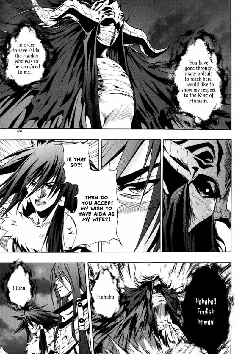 The Red Soul Chapter 20 page 21