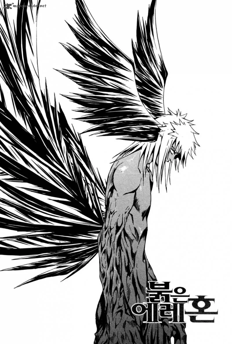 The Red Soul Chapter 20 page 2