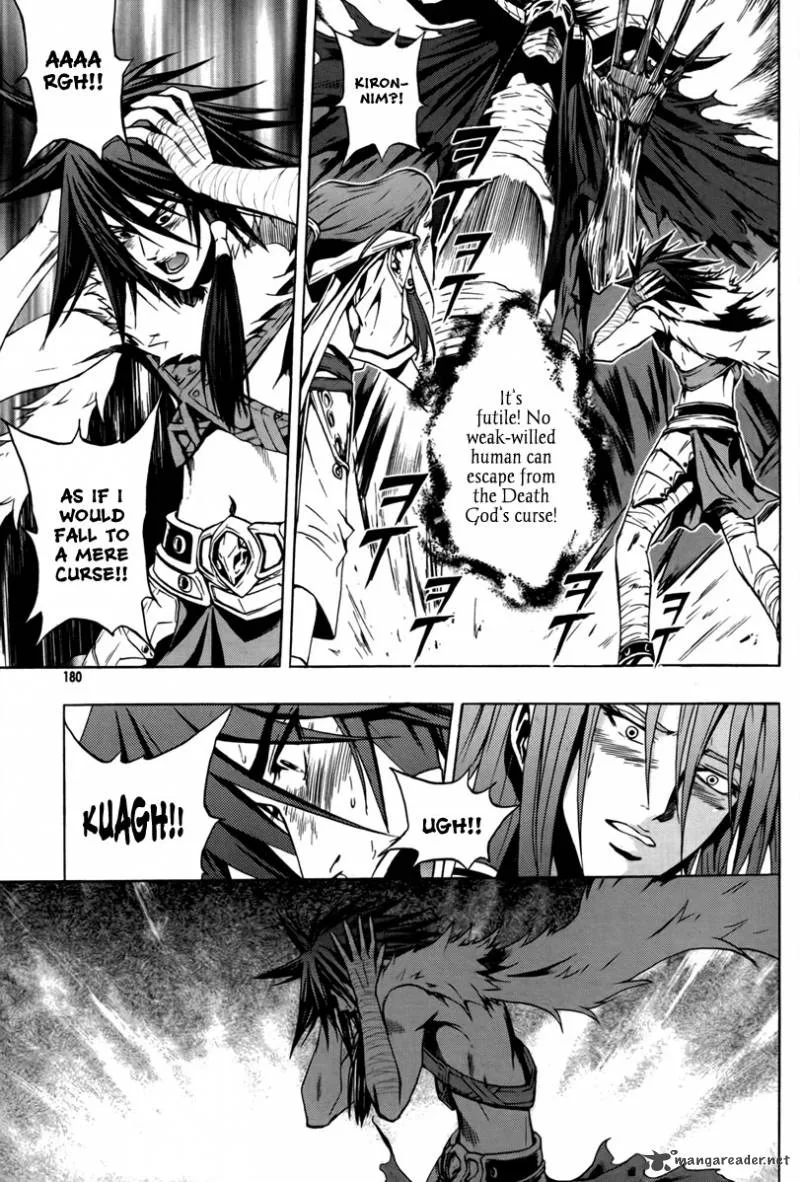 The Red Soul Chapter 21 page 5