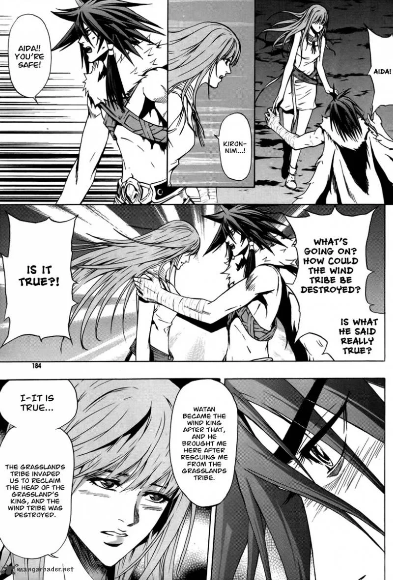 The Red Soul Chapter 21 page 9