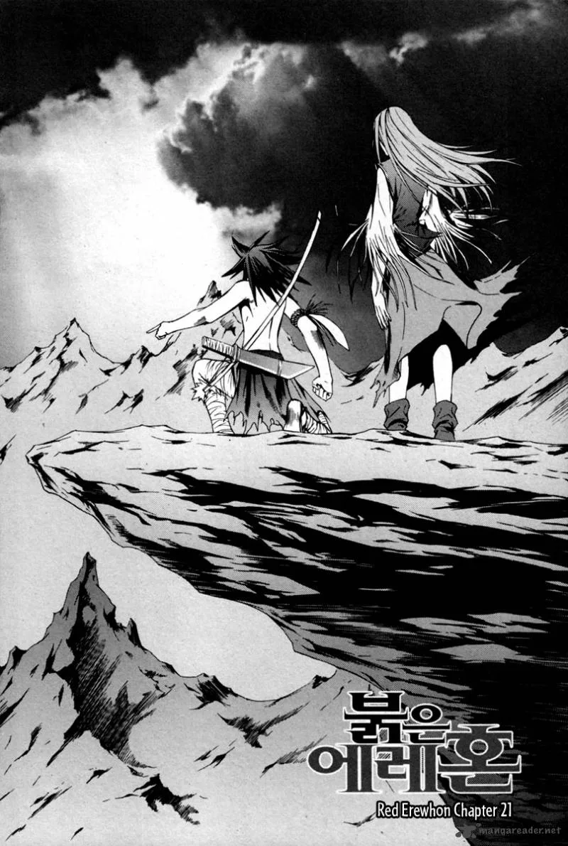 The Red Soul Chapter 21 page 4