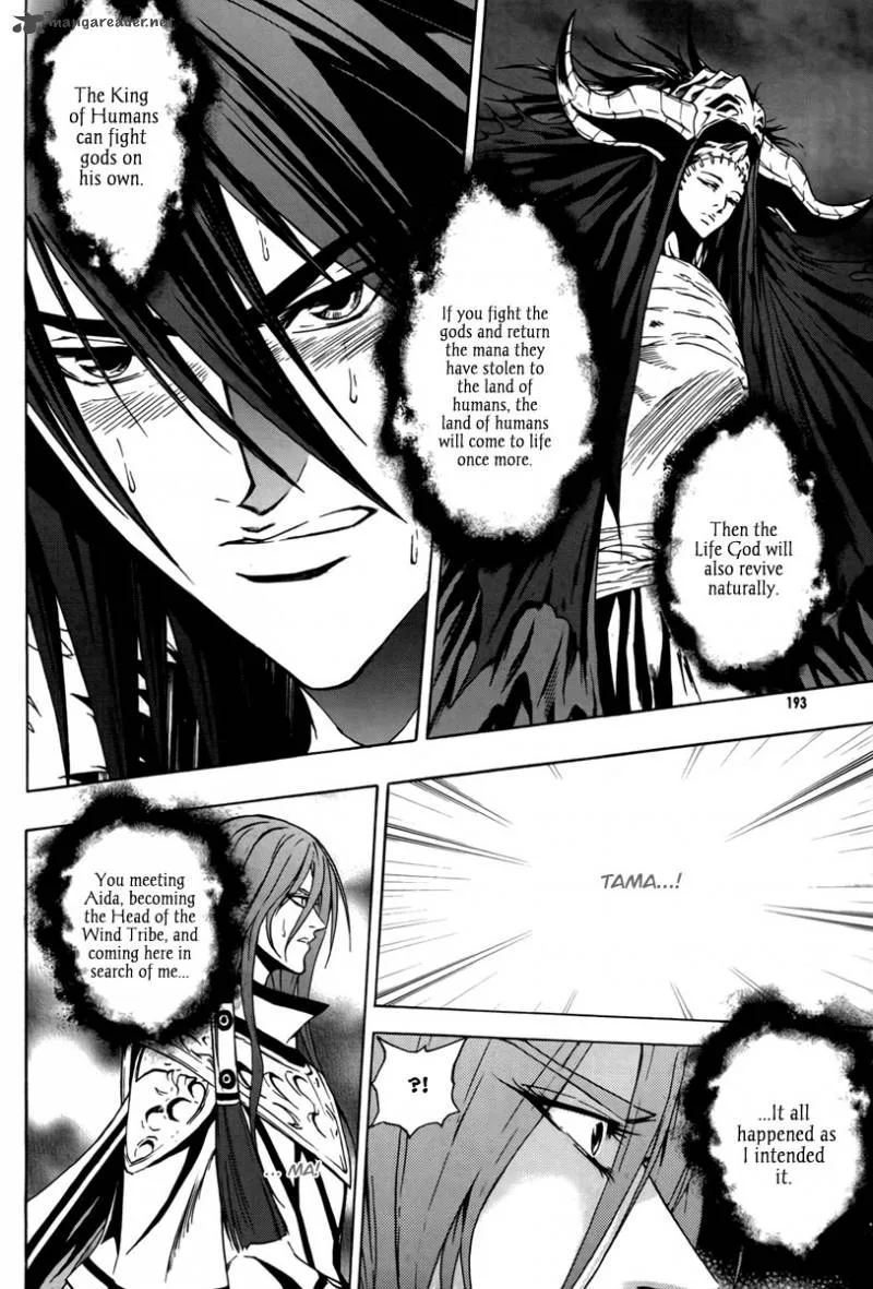 The Red Soul Chapter 21 page 18