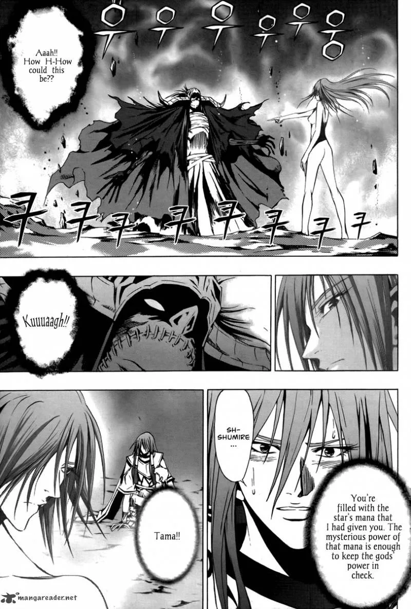 The Red Soul Chapter 21 page 25