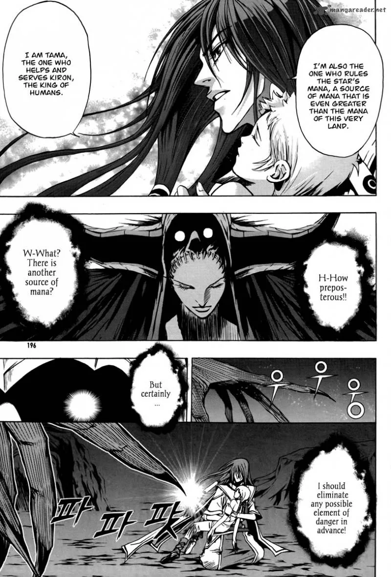 The Red Soul Chapter 21 page 21