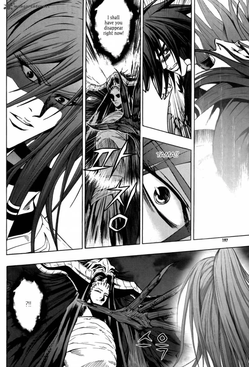 The Red Soul Chapter 21 page 22