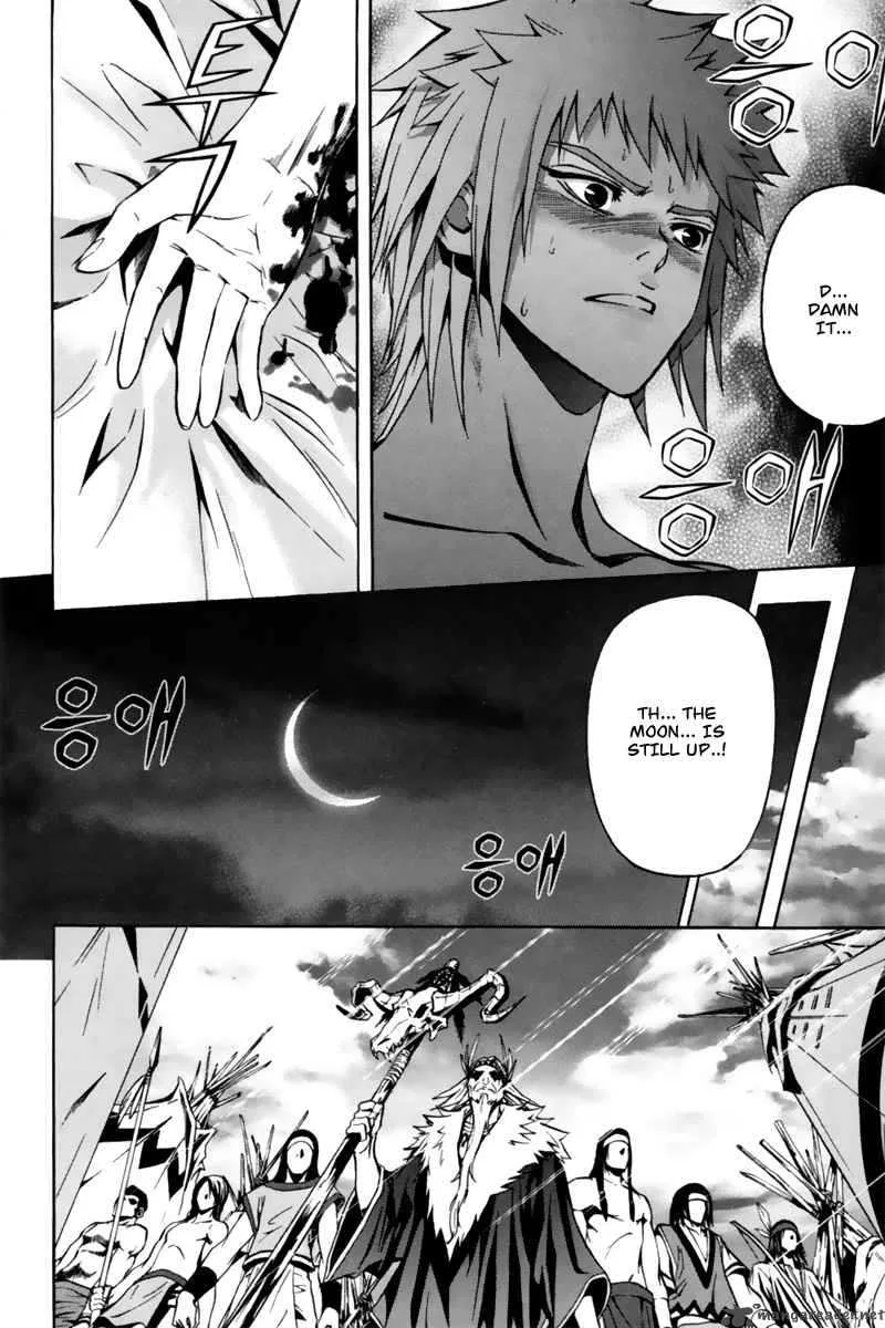 The Red Soul Chapter 3 page 8