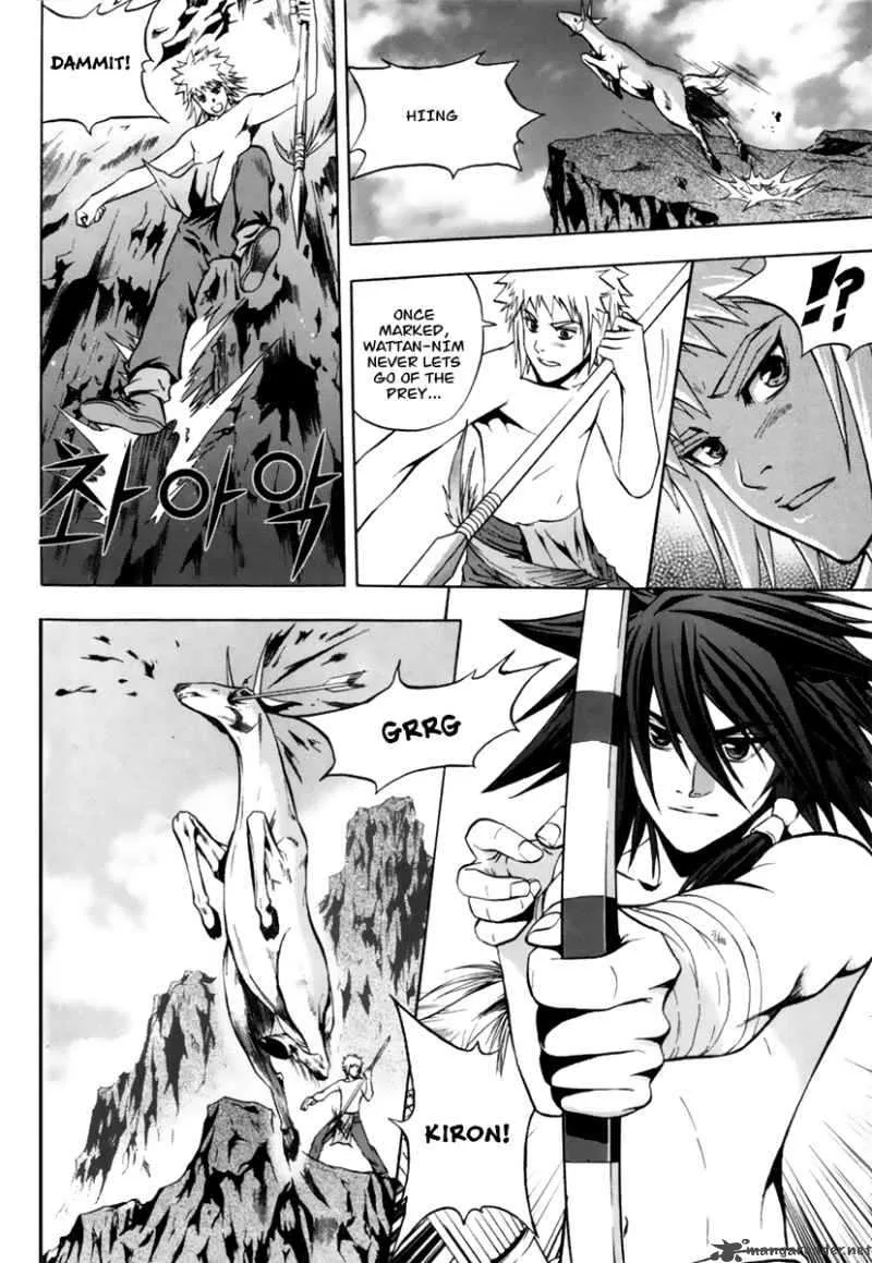 The Red Soul Chapter 3 page 4