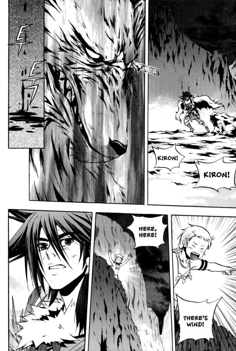 The Red Soul Chapter 5 page 23