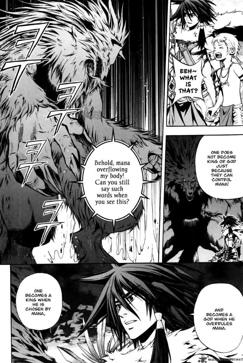 The Red Soul Chapter 5 page 7