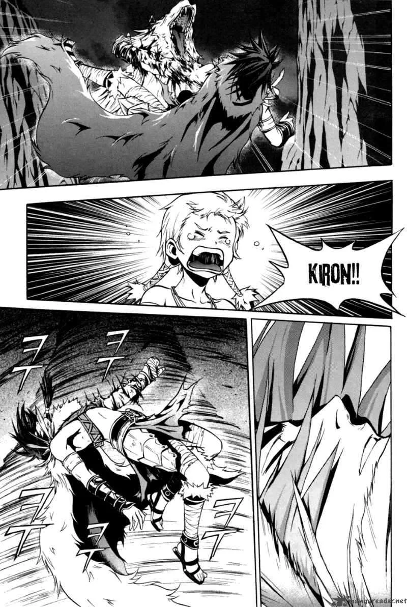 The Red Soul Chapter 6 page 23