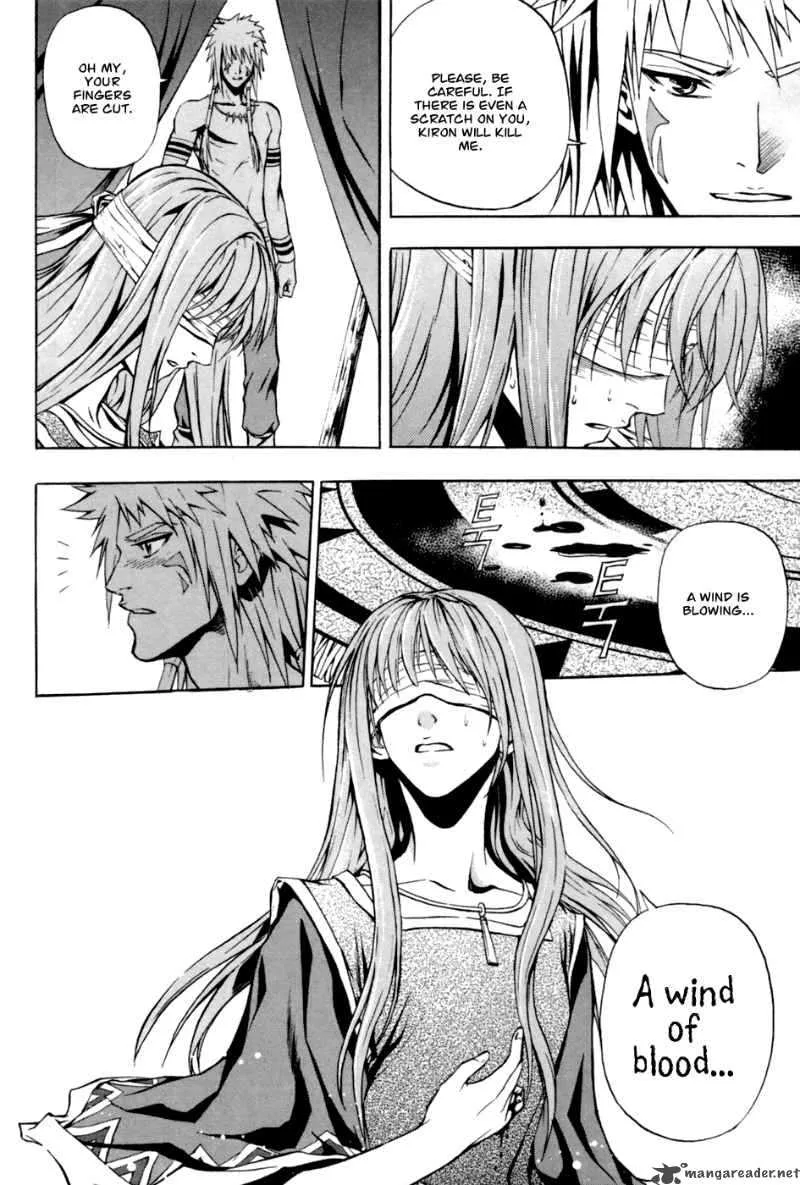 The Red Soul Chapter 6 page 4