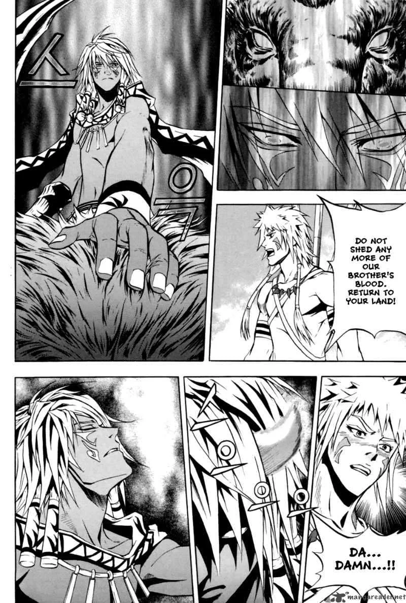 The Red Soul Chapter 6 page 13