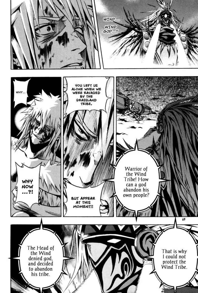 The Red Soul Chapter 8 page 44